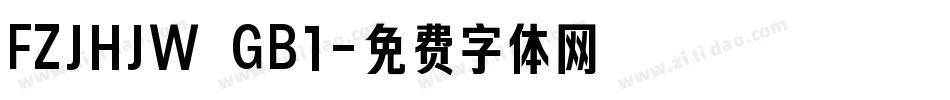 FZJHJW GB1字体转换